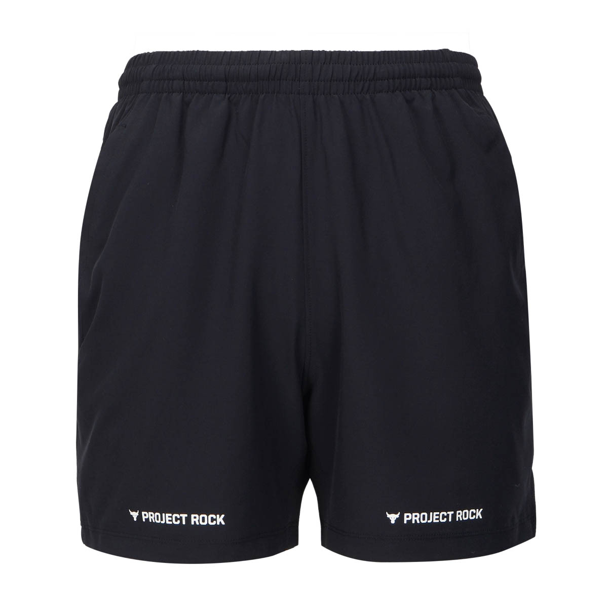 Pantaloni scurti Barbati PROJECT ROCK LEG DAY SHORT Under Armour