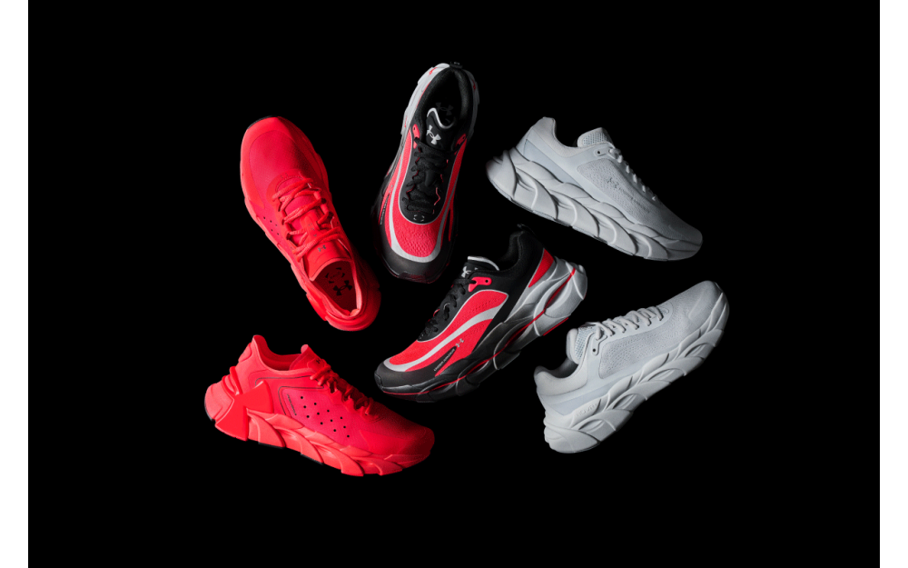 Iti prezentam colectia UA HALO: precizie, echilibru, stabilitate