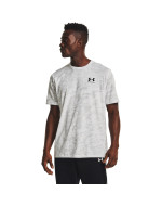 Tricou Barbati ABC CAMO SS Under Armour 