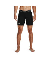 Colanti Barbati HEATGEAR ARMOUR SHORTS Under Armour 
