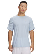 Tricou Barbati TECH TEXTURED SS Under Armour 