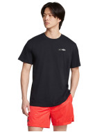 Tricou Barbati HW ARMOUR LABEL SS Under Armour 