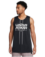 Maiou Barbati BASELINE REVERSIBLE JSY Under Armour 