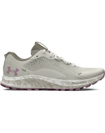 Pantofi sport Dama CHARGED BANDIT TR 2 Under Armour 