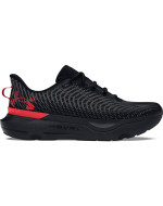 Pantofi Sport Barbati INFINITE PRO Under Armour 