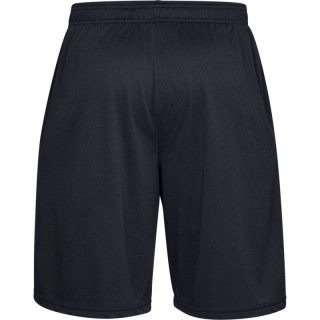 Pantaloni scurti Barbati TECH MESH SHORTS Under Armour 