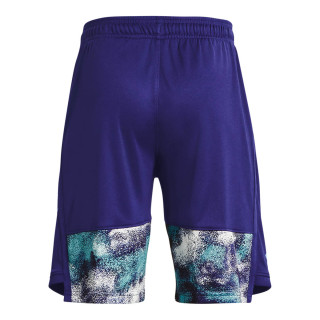 Pantaloni scurti Baieti STUNT 3.0 PRTD SHORTS Under Armour
