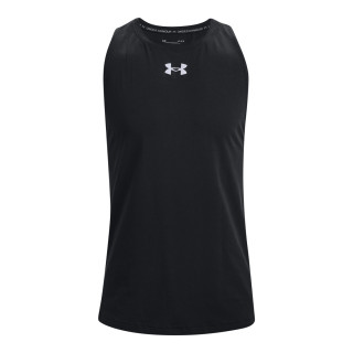 Maiou Barbati BASELINE COTTON TANK Under Armour