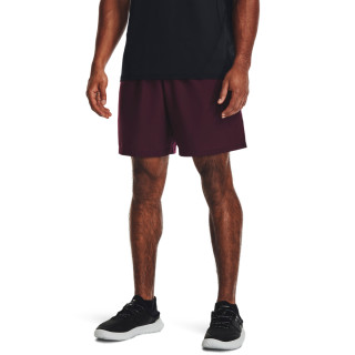 Pantaloni scurti Barbati WOVEN GRAPHIC SHORTS Under Armour