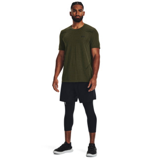 Tricou Barbati SEAMLESS GRID SS Under Armour