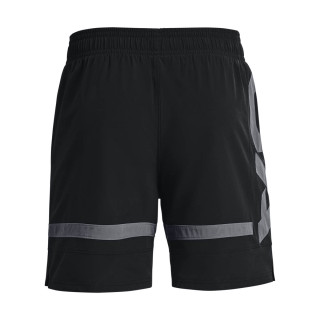 Pantaloni scurti Barbati BASELINE WOVEN SHORT II Under Armour 