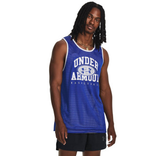 Maiou Barbati BASELINE REVERSIBLE JSY Under Armour