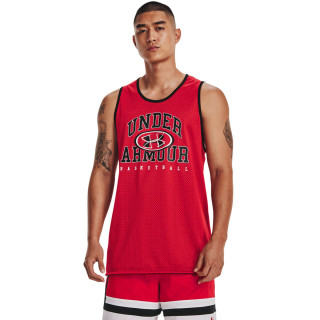 Maiou Barbati BASELINE REVERSIBLE JSY Under Armour 