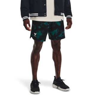 Pantaloni scurti Barbati PROJECT ROCK PRINTED WVN SHORT Under Armour 