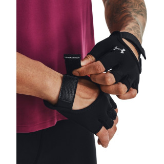 Manusi iarna Dama TRAINING GLOVE Under Armour 