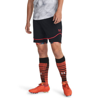 Pantaloni scurti Barbati CH. PRO TRAIN SHORT Under Armour