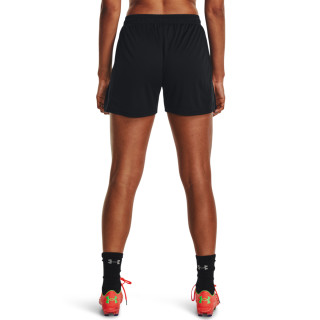 Pantaloni scurti Dama CH. KNIT SHORT Under Armour 