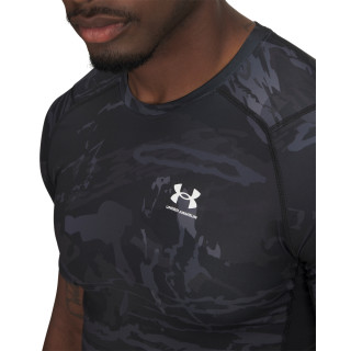 Tricou Barbati ARMOUR PRINTED SS Under Armour 