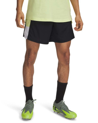 Pantaloni scurti Barbati ZONE 7 SHORT Under Armour