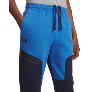 Pantaloni Barbati UNSTOPPABLE FLC JOGGER Under Armour 
