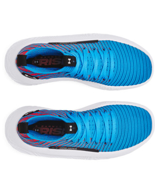 Ghete Baschet Unisex FLOW FUTR X ELITE Under Armour