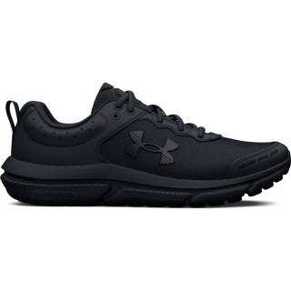 Pantofi Sport Baieti BGS ASSERT 10 Under Armour 