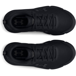 Pantofi Sport Baieti BGS ASSERT 10 Under Armour 