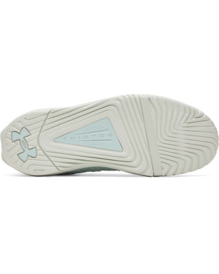 Pantofi sport Barbati TRIBASE REIGN 6 Under Armour 