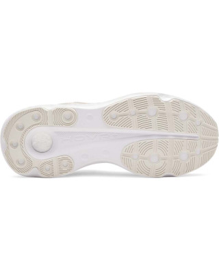 Pantofi sport Barbati INFINITE PRO 2 Under Armour 