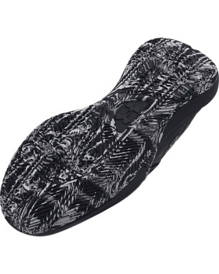 Ghete Baschet Unisex LOCKDOWN 7 Under Armour