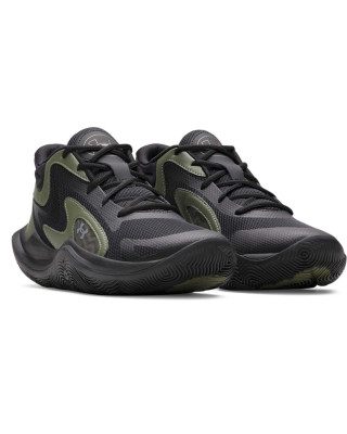 Ghete Baschet Unisex JET 25 Under Armour 