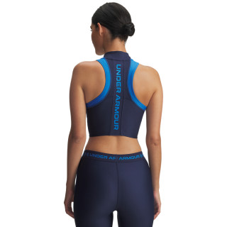 Maiou Dama RIB TANK Under Armour
