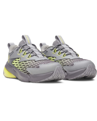 Pantofi sport Baieti SCRAMJET 7 Under Armour 