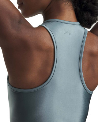 Maiou Dama MOTION SHINE TANK Under Armour