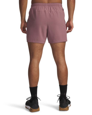 Pantaloni scurti Barbati PROJECT ROCK ULTIMATE SHORT Under Armour 