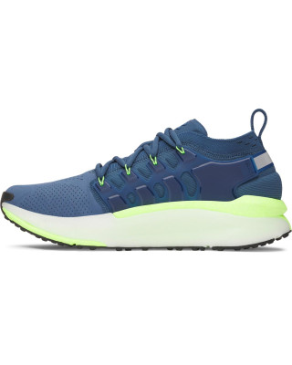 Pantofi sport Barbati PHANTOM X Under Armour 