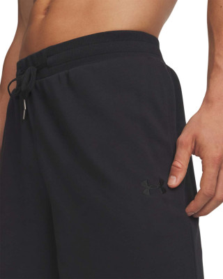 Pantaloni scurti Barbati Rival LIGHTWEIGHT Under Armour 
