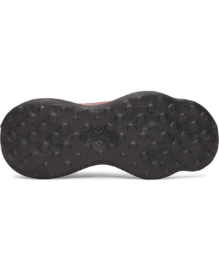 Pantofi sport Barbati PULSE Under Armour 