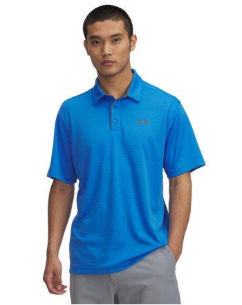Tricou Barbati TECH POLO Under Armour 