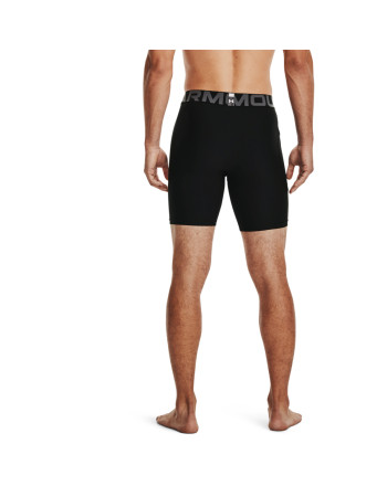 Colanti Barbati HEATGEAR ARMOUR SHORTS Under Armour 