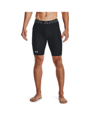 Colanti Barbati HEATGEAR ARMOUR LNG SHORTS Under Armour 