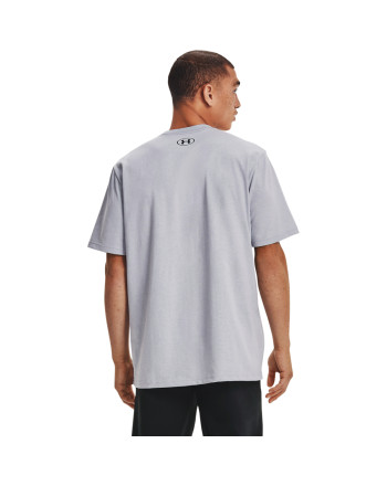 Tricou Barbati ABC CAMO BOXED LOGO SS Under Armour 