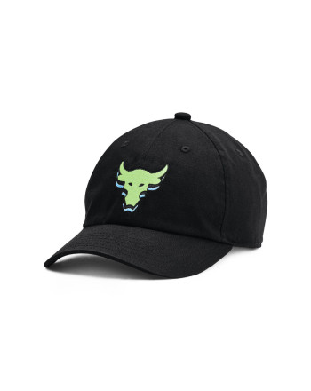 Sapca Unisex YOUTH PROJECT ROCK ADJ Under Armour 