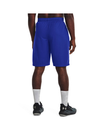 Pantaloni scurti Barbati PERIMETER 11   SHORT Under Armour 