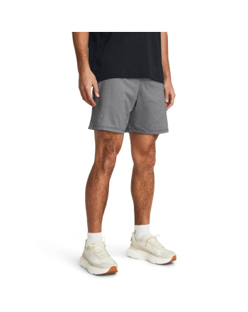 Pantaloni Scurti Barbati LAUNCH PRO 7 SHORTS Under Armour 