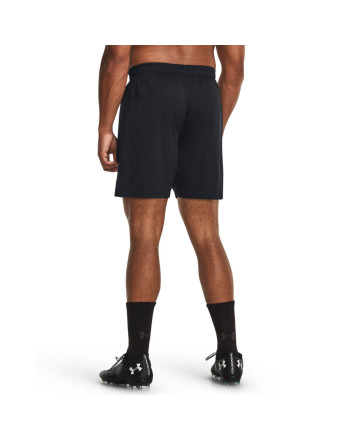 Pantaloni scurti Barbati CH. KNIT SHORT Under Armour 