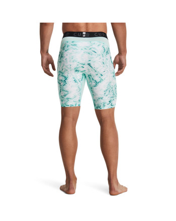 Colanti Barbati CURRY HEATGEAR PRTD SHORTS Under Armour 