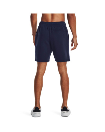 Pantaloni Scurti Barbati ESSENTIAL FLEECE SHORTS Under Armour 