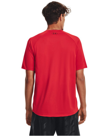 Tricou Barbati TECH PRT FILL SS Under Armour 