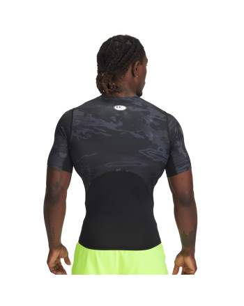 Tricou Barbati ARMOUR PRINTED SS Under Armour 